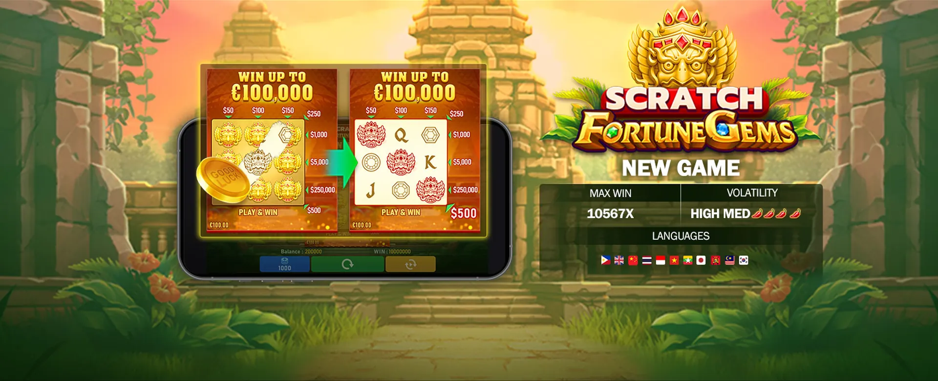 A digital shield protecting various cookies, representing fb777's commitment to user privacy in online gaming, with a golden and dark theme.