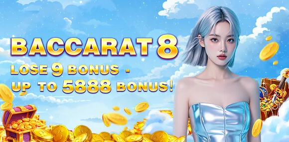 Daily Reload Bonuses